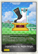 Legend Race vs Mejiro Bright (CP01-T47EN) [CP01]