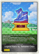 Legend Race vs Tamamo Cross (CP01-T48EN) [CP01]
