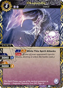 Okapandle Finalist Card Set Vol 3 (ST02-007) [LEP]