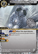 Hollowbeast Glassbear Event Pack Vol 3 (ST03-005) [LEP]