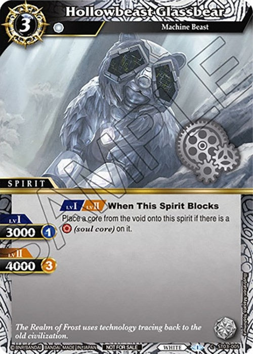 Hollowbeast Glassbear Event Pack Vol 3 (ST03-005) [LEP]