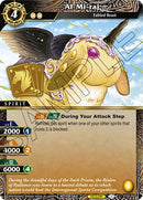 Al Miraj Event Pack Vol 3 (ST04-004) [LEP]