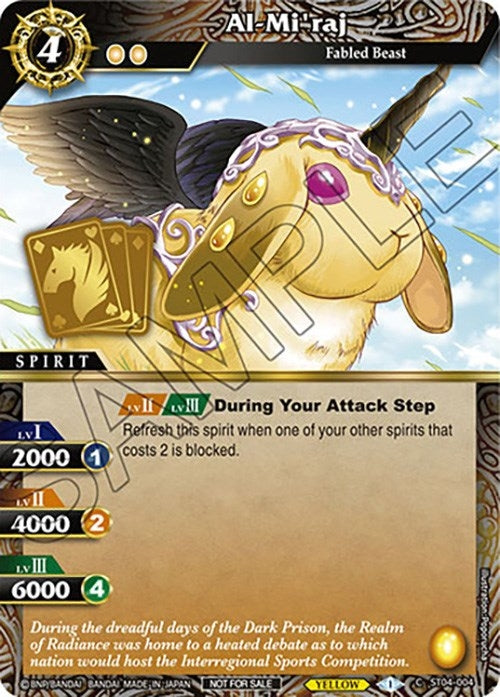 Al Miraj Event Pack Vol 3 (ST04-004) [LEP]