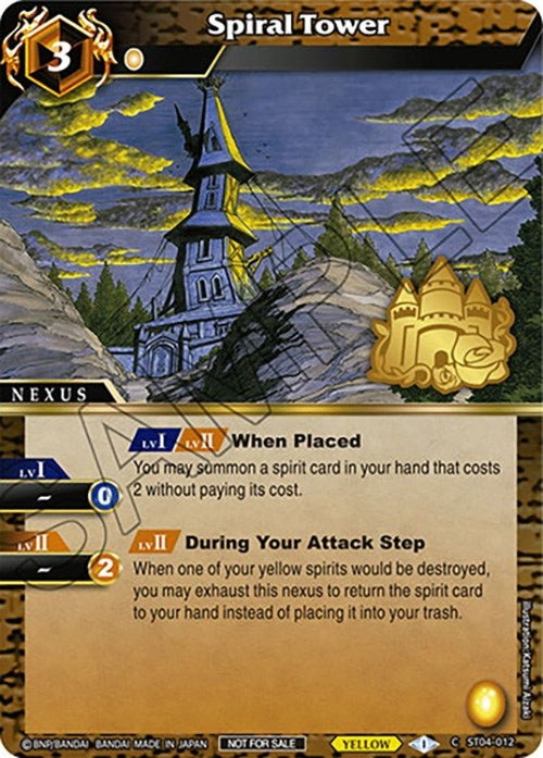 Spiral Tower Event Pack Vol 3 (ST04-012) [LEP]