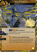 Spiral Tower Finalist Card Set Vol 3 (ST04-012) [LEP]