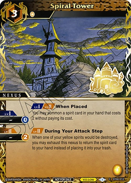 Spiral Tower Finalist Card Set Vol 3 (ST04-012) [LEP]