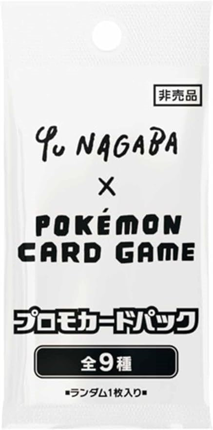 Yu Nagaba x Pokemon Eevees Special Promo Pack [MCAP]