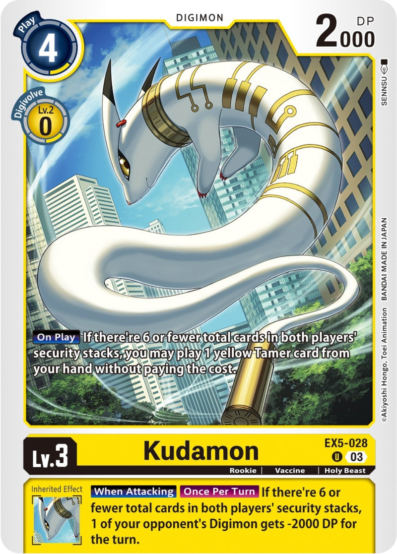 Image for Kudamon [Animal Colosseum]