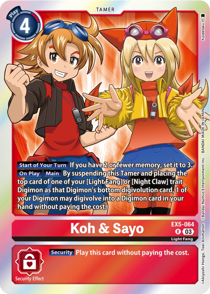 Image for Koh & Sayo [Animal Colosseum]
