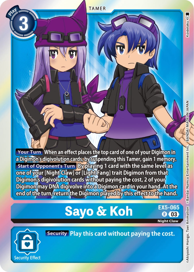 Image for Sayo & Koh [Animal Colosseum]