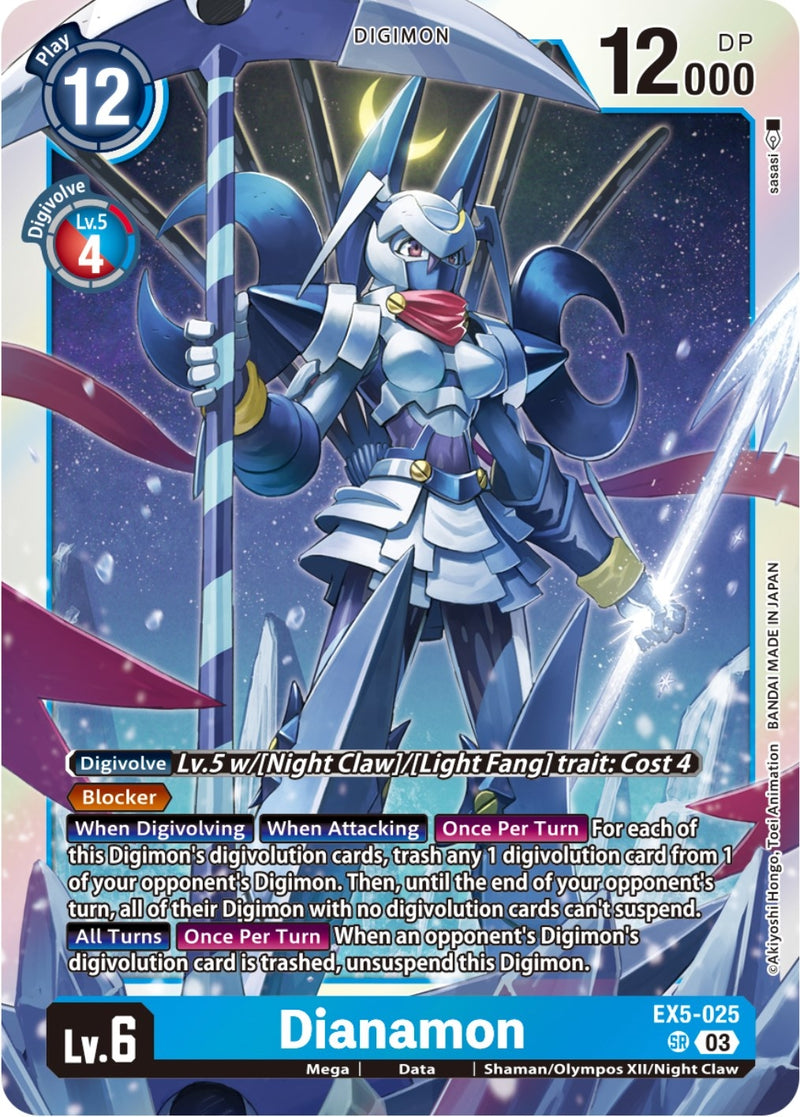 Image for Dianamon [Animal Colosseum]