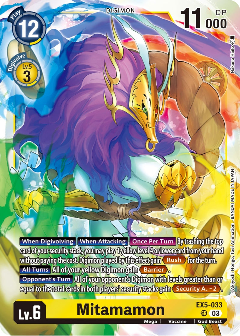 Image for Mitamamon [Animal Colosseum]