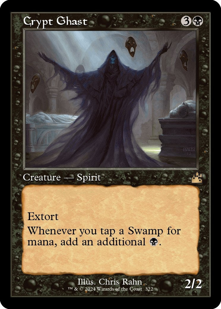 Crypt Ghast Retro Frame (322) [RVR]
