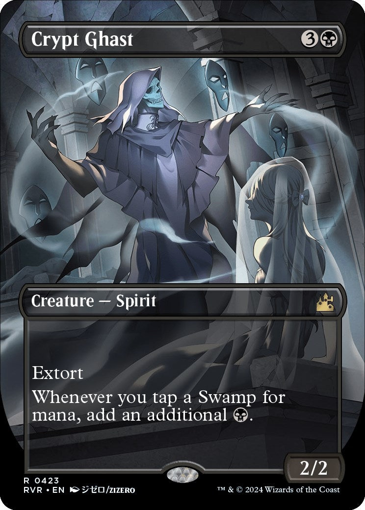 Crypt Ghast (Anime Borderless) [Ravnica Remastered]