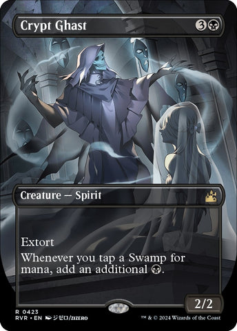 Crypt Ghast (Anime Borderless) [Ravnica Remastered]