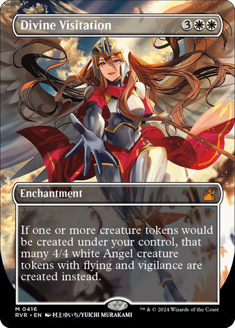 Divine Visitation Anime Borderless (416) [RVR]