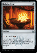 Rakdos Signet [Ravnica Remastered]