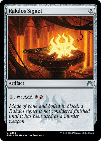 Rakdos Signet [Ravnica Remastered]