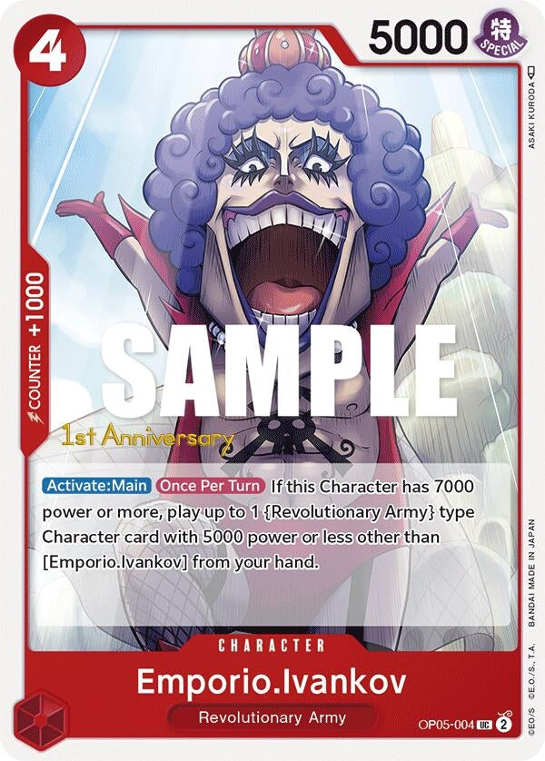 EmporioIvankov (OP05-004) [OP05 ANN]