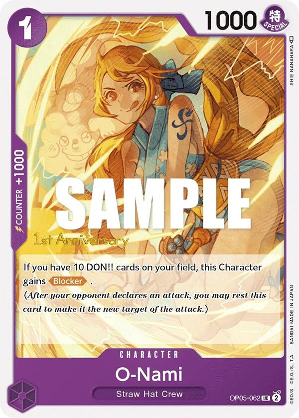 O Nami (OP05-062) [OP05 ANN]
