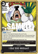 I Bid 500 Million (OP05-096) [OP05 ANN]