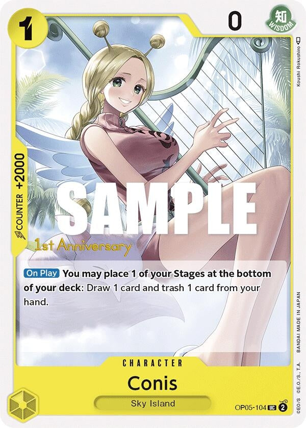 Conis (OP05-104) [OP05 ANN]