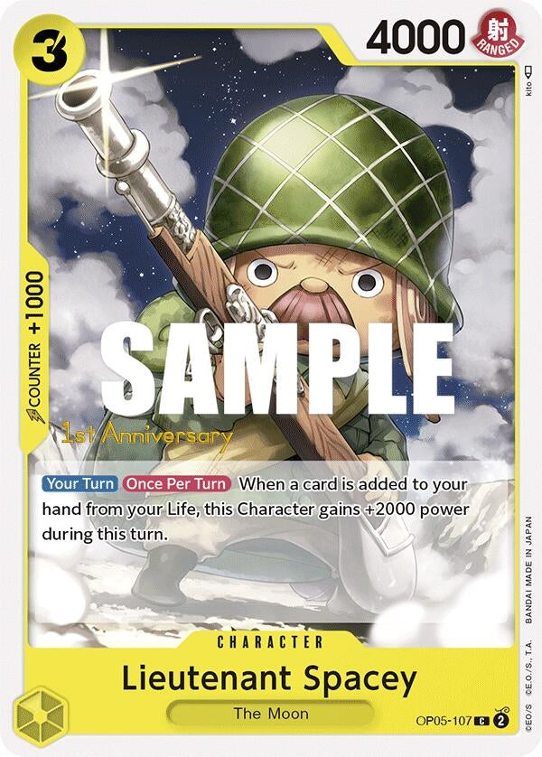 Lieutenant Spacey (OP05-107) [OP05 ANN]