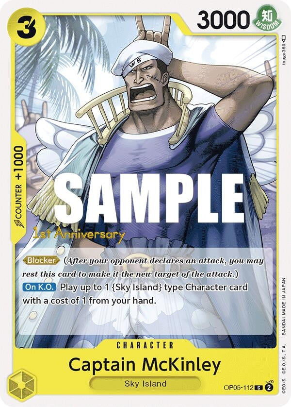 Captain McKinley (OP05-112) [OP05 ANN]