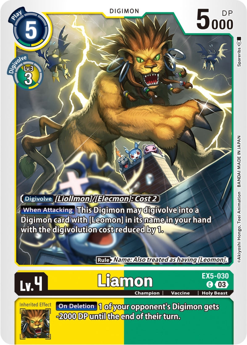 Image for Liamon [Animal Colosseum]