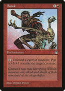 Amok [Stronghold]