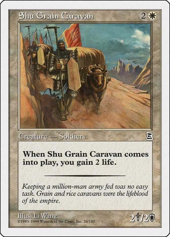 Shu Grain Caravan (26) [PTK]