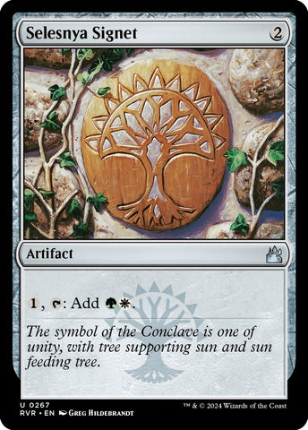 Selesnya Signet [Ravnica Remastered]
