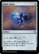 Dimir Signet (256) [RVR]