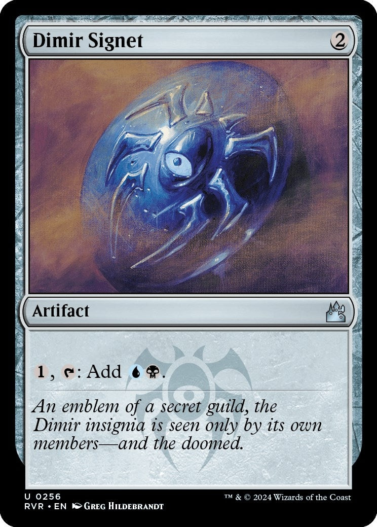 Dimir Signet (256) [RVR]