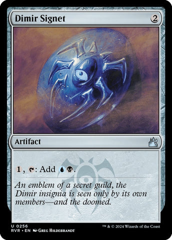 Dimir Signet (256) [RVR]