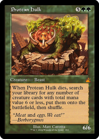Protean Hulk Retro Frame (353) [RVR]