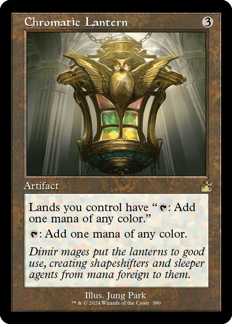 Chromatic Lantern Retro Frame (390) [RVR]