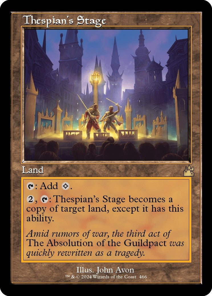 Image for Thespian's Stage (Retro Frame) (466) [RVR]