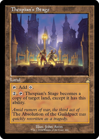 Image for Thespian's Stage (Retro Frame) (466) [RVR]