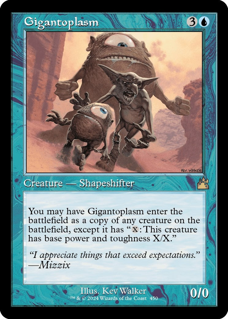 Gigantoplasm Retro Frame (450) [RVR]