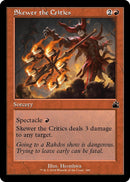Skewer the Critics Retro Frame (340) [RVR]
