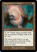 Magewrights Stone Retro Frame (462) [RVR]