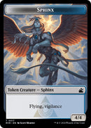 Sphinx Token (17) [RVR]