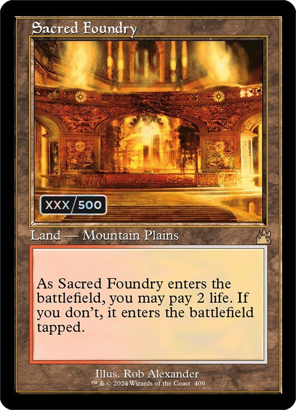 Sacred Foundry Retro Frame Serial Numbered (409) [RVR]