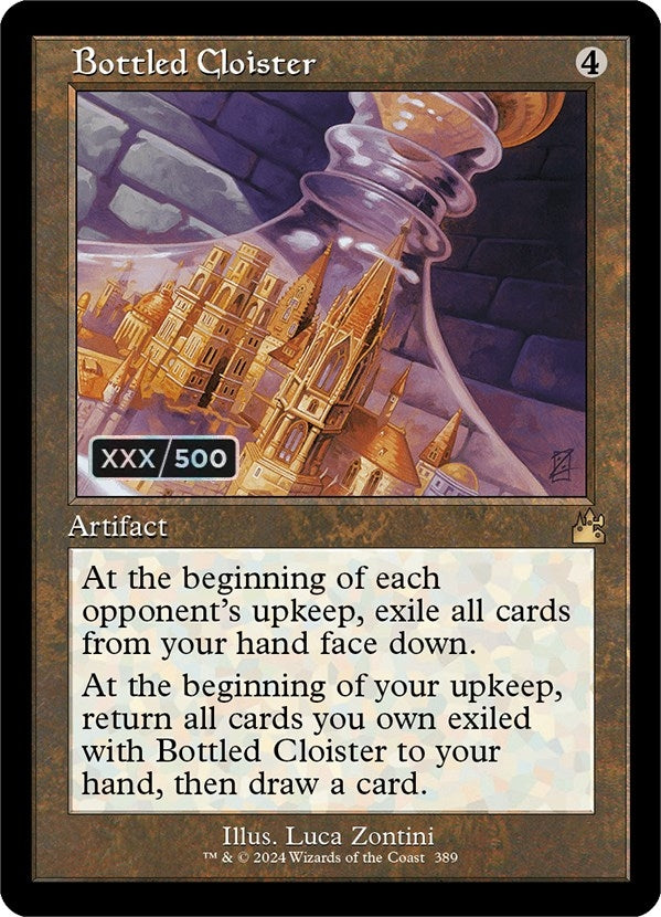 Bottled Cloister Retro Frame Serial Numbered (389) [RVR]