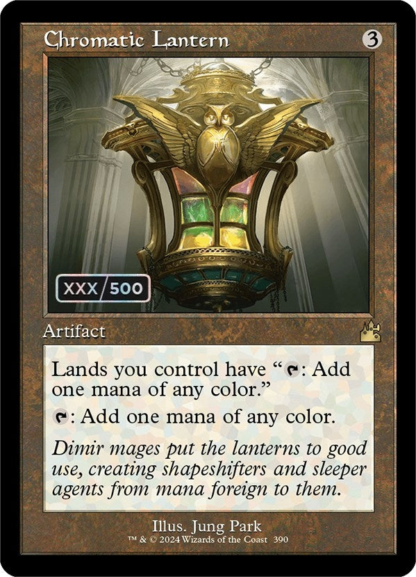 Chromatic Lantern Retro Frame Serial Numbered (390) [RVR]
