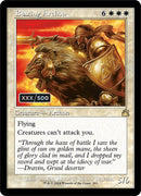 Blazing Archon Retro Frame Serial Numbered (302) [RVR]