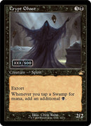Crypt Ghast Retro Frame Serial Numbered (322) [RVR]