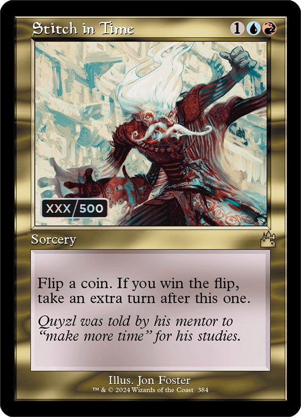 Stitch in Time Retro Frame Serial Numbered (384) [RVR]