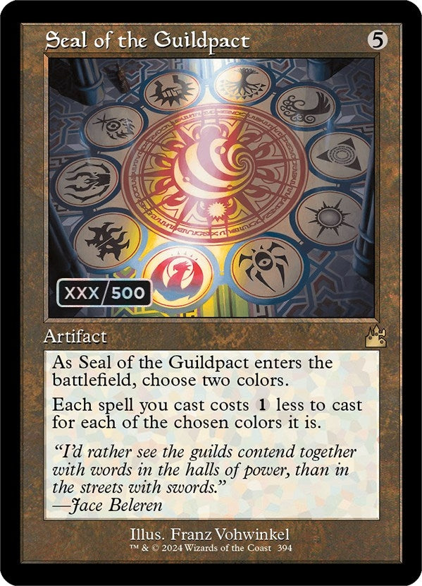 Seal of the Guildpact Retro Frame Serial Numbered (394) [RVR]